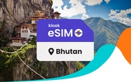 eSIM Bhutan | TashiCell