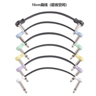 Straw Straw block effector cable. Mono audio Connection Single Piece Effect Connection Cable.Mono Au