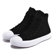 Ck2 Men's High-top Sneaker