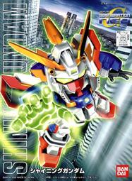BANDAI【BB戰士239、SD鋼彈G世代 NEO、機動武鬥傳G鋼彈】SHINING GUNDAM 閃光鋼彈 組裝模型