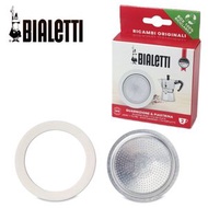 BIALETTI - 零件 - 1x矽膠圈 + 1x濾隔, 2杯鋁質摩卡啡壺適用