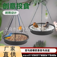 Garden Water Feeder Bird Bath Tray Bird Feeder Outdoor Garden Hanging Bath Bird Bathtub