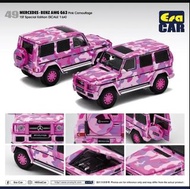Era Car Mercedes-Benz AMG G63 Pink Camouflage 1st Edition 1:64