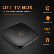 D9 Tv Box 4K 5G Android  Smart TV Box Support Youtube Netflix Chrome for Non Smart Tv