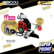 PROTOOLS BRUSH CUTTER | RBG4343 PROMEO KNAPSACK BRUSH CUTTER 2 STROKE ENGINE | 43CC