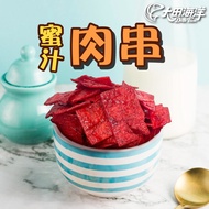 [Daejeon Ocean] Skewers 180g