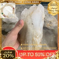 1 virgin natural rough quartz stone used for home decoration (real stone) weighs 1.9kg (C45)