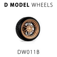 [D MODEL WHEELS 1/64 Modified Rim] DW011B (Applicable For MINI-GT, HOTWHEELS, TOMICA)