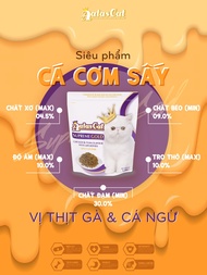 Hạt Cho Mèo Mix Cá Cơm Sấy AATAS CAT GOLD 1.2kg - [Nông Trại Thú Cưng]