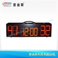 Electronic Scoreboard LED Outdoor Scoreboard Timing Basketball Portable Scoreboard Football Game Sco
