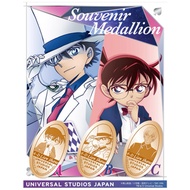 [77 Japan Daigou] Universal Studios Conan Commemorative Coin Kidd Phantom Thief Ansto