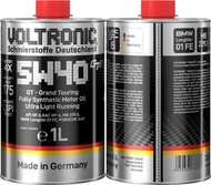 ★VOLTRONIC 全系列合成偈油★ 包人工 及原廠油格