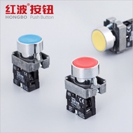 Red Wave Y5Push Button Switch Self-Resetting Flat Head22mm Normally Open and Normally Closed XB2be10