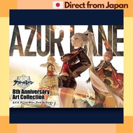 Azur Lane 8th Anniversary Art Collection Artbook Square Enix [Japan Shipped]