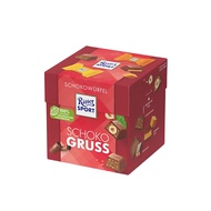 [Chocolate Gift] CHOCO Ritter Sport Chocolates Cube 179g Assorted Flavor/ Product of Germany
