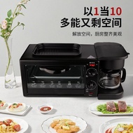 Multifunctional Household Automatic Frying Pan Toaster Sandwich Machine Gift Triple Breakfast Machine Oven