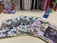 第五人格 序號 鎖芯 麒麟商人