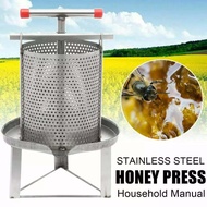 เครื่องคั้นน้ำผึ้ง honey presser เครื่องคั้นแยกของเหลว ที่กดน้ำผึ้ง ที่กดน้ำผึ้งสแตนเลส Bee Honey Press Extractor เครื่องแยกกาก