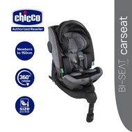 🎁FREE GIFT🎁 Chicco Bi-Seat Air I-Size With Base 360 Newborn Car Seat