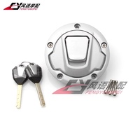 A/-Suitable for Spring Breeze Motorcycle 700CLX CL-X Chu Liuxiang CF700-2 Locks Cover Lock Fuel Tank