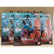 Vital Bracelet Bandai Digimon Ghost Game Dim Card V3 - Espimon &amp; Ryudamon (Read Description)