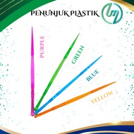 Plastic Quran Pointer 4 Color Options