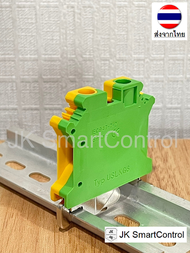 UK Ground/PE Terminal Block : UK เทอร์มินอล Ground/PE (UK2.5-GND UK6-GND UK10-GND)