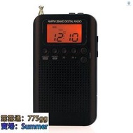 Lighthome HRD-104 便攜式 AM  FM 立體聲收音機口袋 2 波段數字調諧收音機迷你接收器戶外收音機