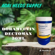 Dectomax (Doramectin) 50mL