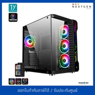 TSUNAMI Protector Vision II ATX Case+ Diamond ARGB 12CM ARGB Cooling Fan สีดำ พัดลมรุ่นใหม่ พร้อมรีโ