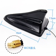 Manufacturer Professional Car Shark Fin Antenna with MCX Connector Car TV TV Antenna with Amplifier