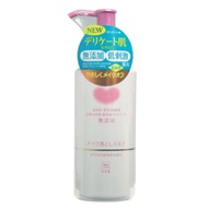 Cow 牛牌 牛乳石堿  無添加卸妝乳 150ml