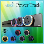 [SIRIM] RETOUCH 600MM POWER TRACK 13A UNIVERSAL TRACK SOCKET [32Amp POWER TRACK LINE]