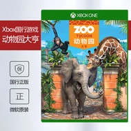 Microsoft xbox one game country line Simplified Xbos zoo tycoon Zoo Tycoon xboxone game Xbox One x