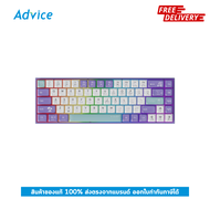 KEYBOARD AJAZZ AK681 SUMMER PURPLE - RED SWITCH - A0161009