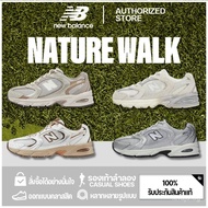 New Balance NB 530 Casual Running Shoes Beige (100% Genuine) Running Shoes Casual Shoes