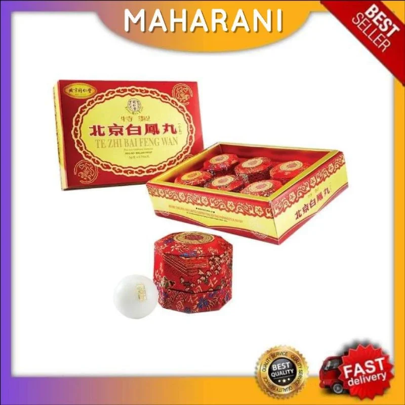 HERBA MAHARANI 💯 ORIGINAL SAHAJIDAH HAI O