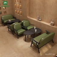 Set of Internet Celebrity Cafe Sofas for Milk Tea Shops, Dessert Shops, Cake Shops, Casual Ancient S