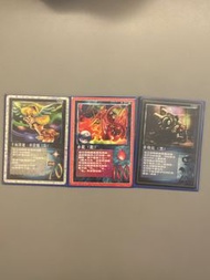 4月8日更新 召喚王Moz 全新未開封赤龍B 米多羅篇 多勒比 幸福綠翅. 車蕾絲 宇宙篇 包盒馬上入卡套 求交換同等價值圖2宇宙篇閃卡