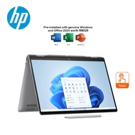 HP Envy x360 14-FC0185TU/ 14-FC0186TU 14'' WUXGA Touch 2-in-1 Laptop ( CU7-155U, 16GB, 512GB SSD, In