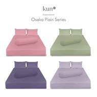 [kun EM] [Single Item Only] Osaka Plain Plain Series Premium Bed Linen; Pillowcase, Bolster Case, Fi