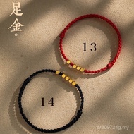 Pure Gold Benming Year Bracelet Red String Hand Couple Style 999 Girlfriends Transfer Bead Bracelet 