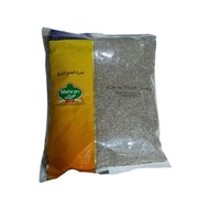 Cumin Seed Mehran Whole 1Kg