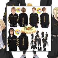 Biggy online store Jaket Hoodie Tokyo Revengers untuk Anak 6-13 Tahun / Jaket Sweater Hoodie Anime Jepang Terbaru Tokyo Manji Toman Mikey Valhalla Draken