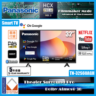 樂聲牌 - Panasonic 樂聲 32吋 Full HD 智能電視 TN-32S60AGH (2024) S60AGH