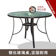 折疊桌 玻璃面圓桌 方桌 鋼化戶外桌 休閒簡易可哥攜式餐桌 小圓桌 家用（平行進口）（快遞送貨上門）