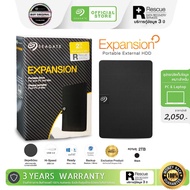 [ สินค้าขายดี ] Seagate external hard disk 2tb/1tb ฮาร์ดดิสก์พกพา USB3.0 ฮาร์ดดิสก์ HDD ฮาร์ดไดรฟ์คุณภาพสูง HardDrive รับประกัน 3 ปี