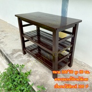 MK42 โต๊ะวางของไม้สัก โต๊ะวางเตาแก๊ส 3 ชั้น 100*50*สูง80 ซม. (ก*ลึก*ส) โต๊ะวางทีวี วางเตาอบ สีโอ๊คเข