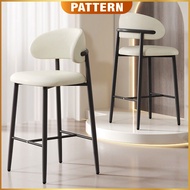 PATTERN Minimalist Nordic Leather Backrest Bar Chair High Bar Stool Kerusi Bar Tinggi