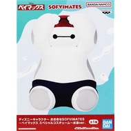 [Unopened] Disney Character Big SOFVIMATES ~Baymax Special Costume~ Swimming Ver.✨Direct from Japan✨